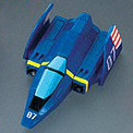 Blue Falcon (Falcon Box), F-Zero Falcon Densetsu, Bandai, Action/Dolls, 4543112216878